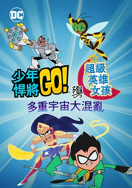 看特级黄色录像