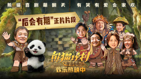 美人图